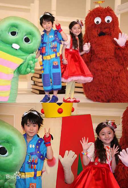 铃木福(すずき ふく(Fuku Suzuki))与花音酱主持bepon图册