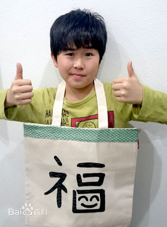 铃木福(すずき ふく(Fuku Suzuki))2012-2019年ROOTOTE的作品照片性感图片图集