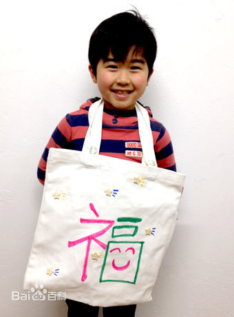 铃木福(すずき ふく(Fuku Suzuki))2012-2019年ROOTOTE的作品照片性感图片图集