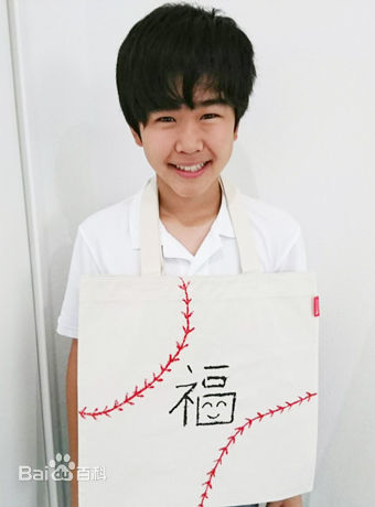 铃木福(すずき ふく(Fuku Suzuki))2012-2019年ROOTOTE的作品照片性感图片图集