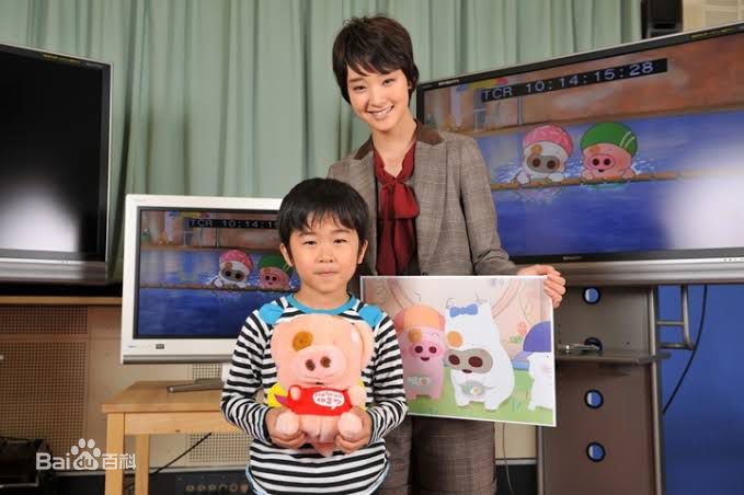 铃木福(すずき ふく(Fuku Suzuki))配音等照片生活照相册