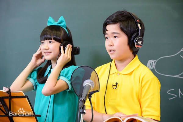 铃木福(すずき ふく(Fuku Suzuki))配音等照片生活照相册