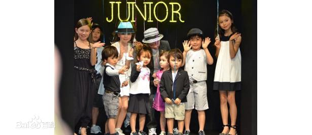 铃木福(すずき ふく(Fuku Suzuki))时装秀照片素颜照相册