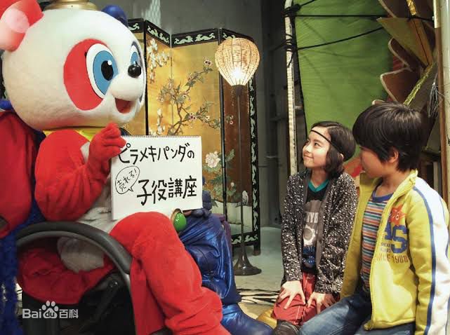 最优质铃木福(すずき ふく(Fuku Suzuki))在《ピラメキ子役恋ものがたり》中的