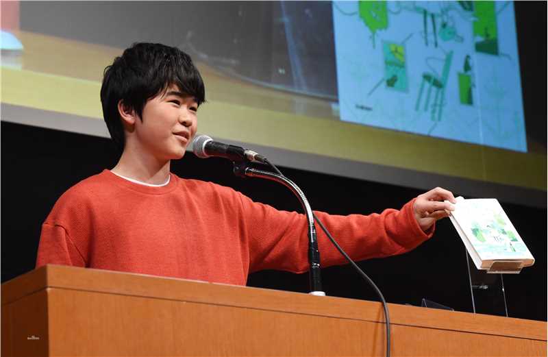 铃木福(すずき ふく(Fuku Suzuki))其它活动照片性感图片图集