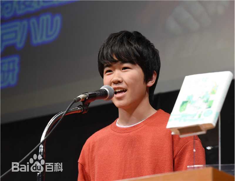 铃木福(すずき ふく(Fuku Suzuki))其它活动照片性感图片图集