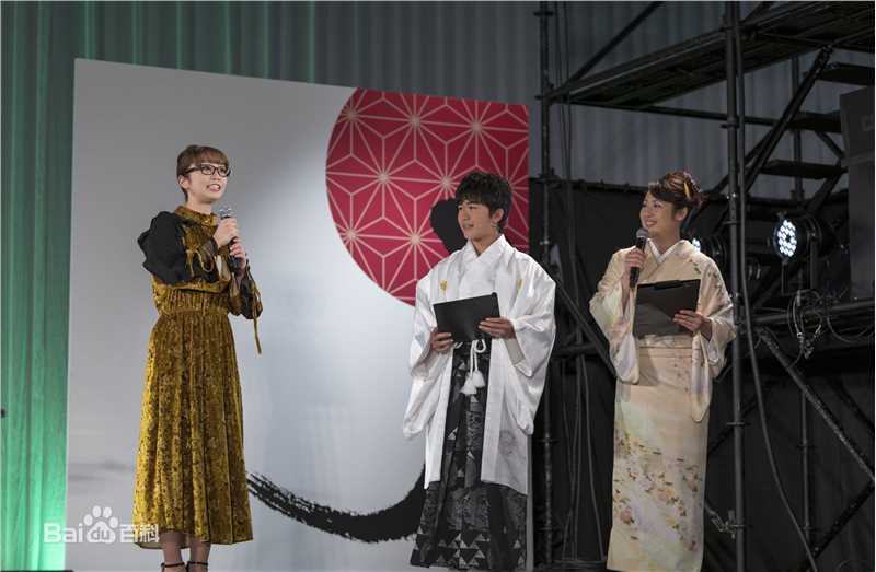 铃木福(すずき ふく(Fuku Suzuki))其它活动照片性感图片图集