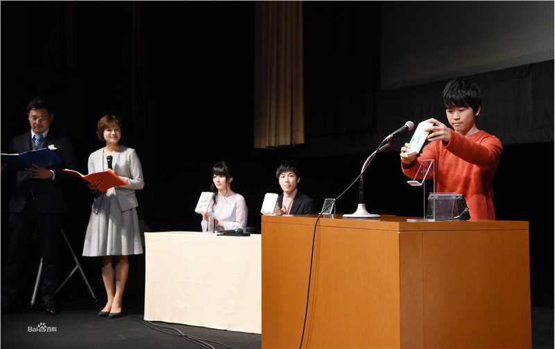 铃木福(すずき ふく(Fuku Suzuki))其它活动照片性感图片图集