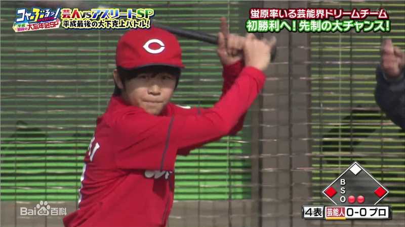 铃木福(すずき ふく(Fuku Suzuki))小福打棒球壁纸壁纸