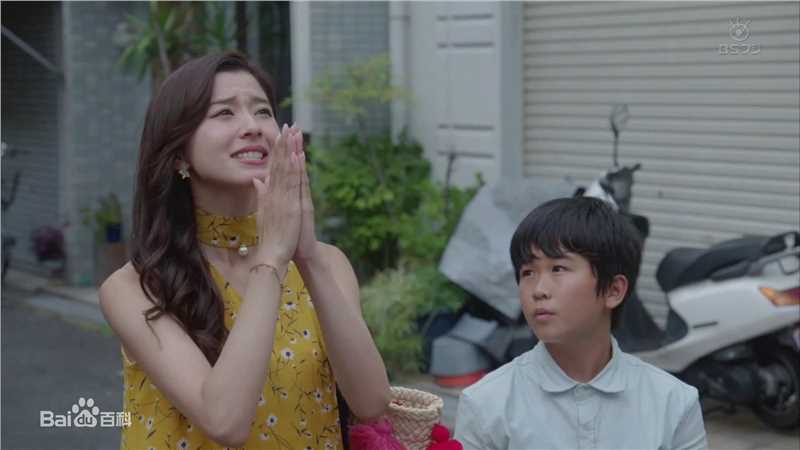 铃木福(すずき ふく(Fuku Suzuki))其它影视精选剧照片