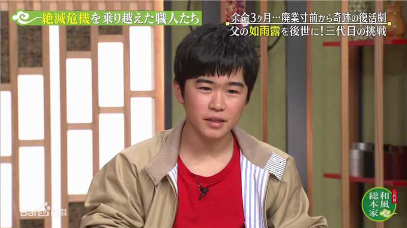 铃木福(すずき ふく(Fuku Suzuki))二代目 和风総本家截图素颜照相册