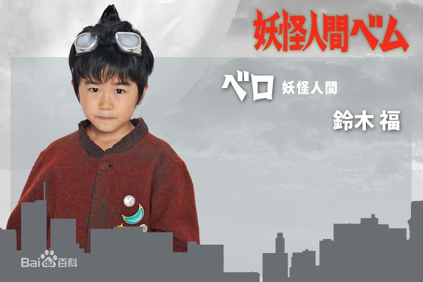 最新铃木福(すずき ふく(Fuku Suzuki))精彩图册