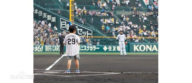 精选铃木福(すずき ふく(Fuku Suzuki))