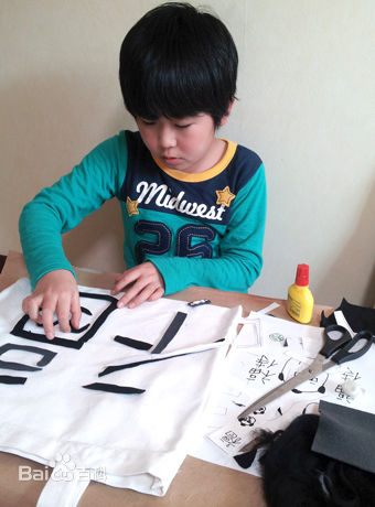 精选铃木福(すずき ふく(Fuku Suzuki))