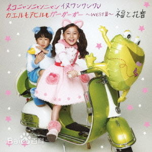 精选铃木福(すずき ふく(Fuku Suzuki))