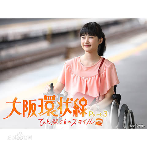 精选铃木福(すずき ふく(Fuku Suzuki))