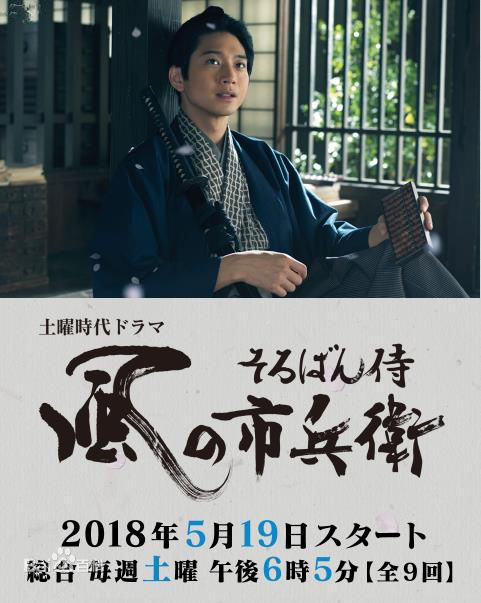 精选铃木福(すずき ふく(Fuku Suzuki))