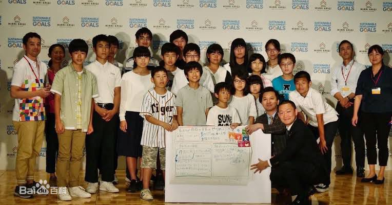 精选铃木福(すずき ふく(Fuku Suzuki))