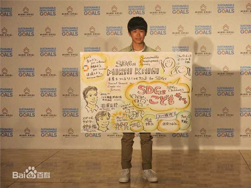 精选铃木福(すずき ふく(Fuku Suzuki))