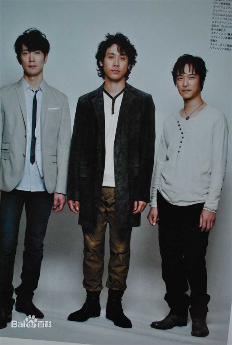 佐佐木藏之介(佐々木蔵之介（ささき くらのすけ），Kuranosuke Sasaki)最新（1）图集