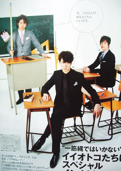 佐佐木藏之介(佐々木蔵之介（ささき くらのすけ），Kuranosuke Sasaki)最优质（2）相册