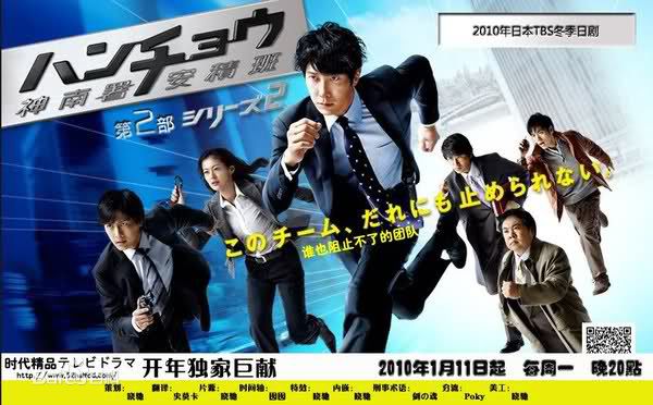 佐佐木藏之介(佐々木蔵之介（ささき くらのすけ），Kuranosuke Sasaki)作品最优质海报相册