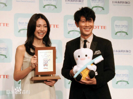 佐佐木藏之介(佐々木蔵之介（ささき くらのすけ），Kuranosuke Sasaki)活动场照图片图集