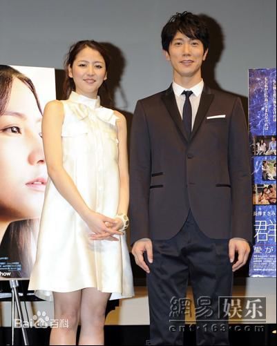 佐佐木藏之介(佐々木蔵之介（ささき くらのすけ），Kuranosuke Sasaki)活动场照图片图集