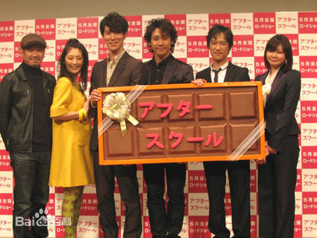 佐佐木藏之介(佐々木蔵之介（ささき くらのすけ），Kuranosuke Sasaki)活动场照图片图集