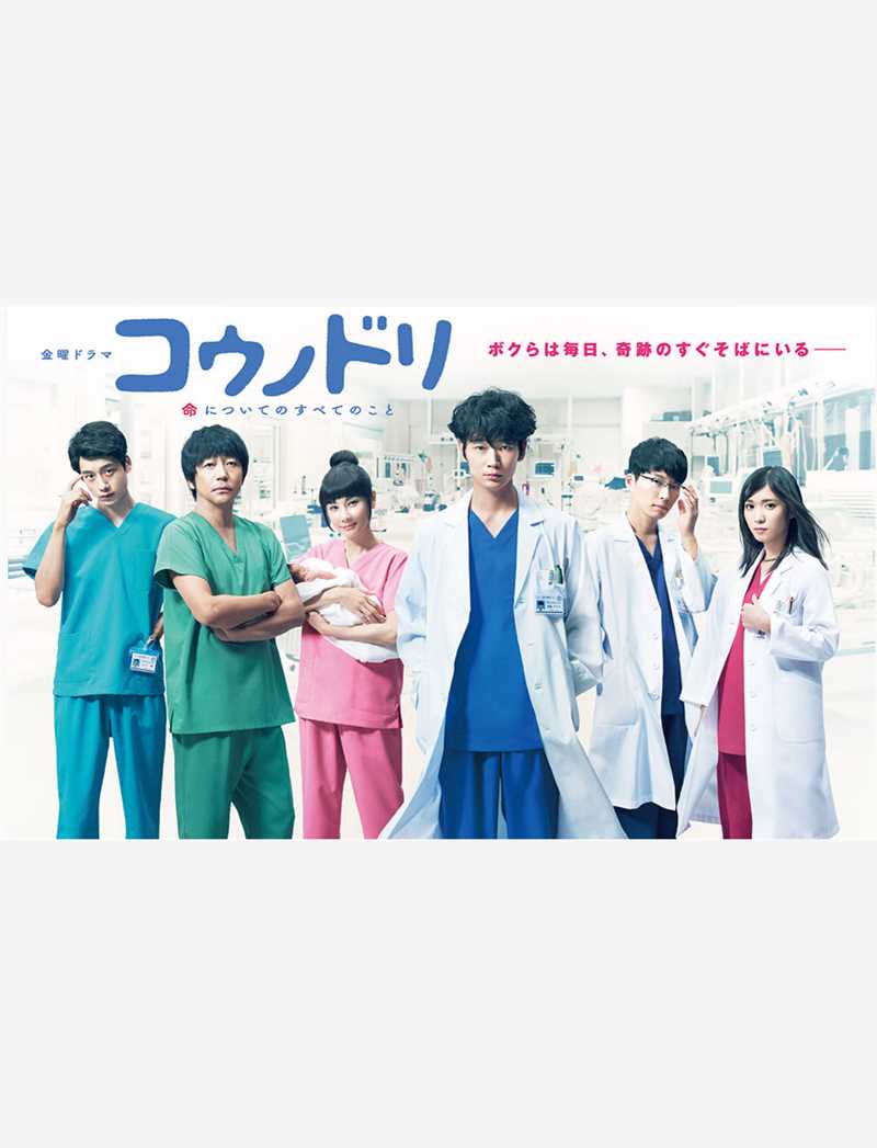 佐佐木藏之介(佐々木蔵之介（ささき くらのすけ），Kuranosuke Sasaki)前后照片