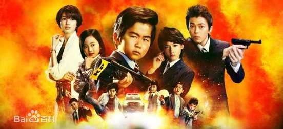 佐佐木藏之介(佐々木蔵之介（ささき くらのすけ），Kuranosuke Sasaki)前后照片