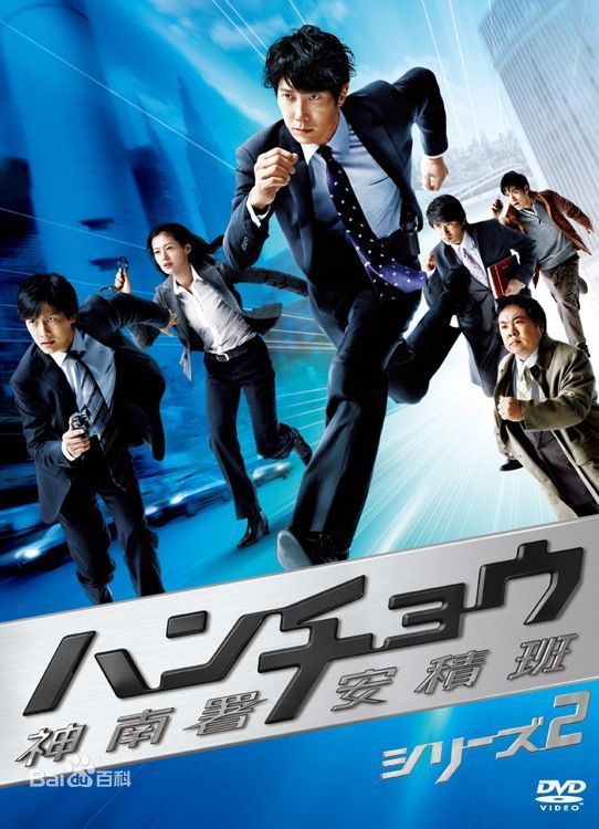 佐佐木藏之介(佐々木蔵之介（ささき くらのすけ），Kuranosuke Sasaki)前后照片