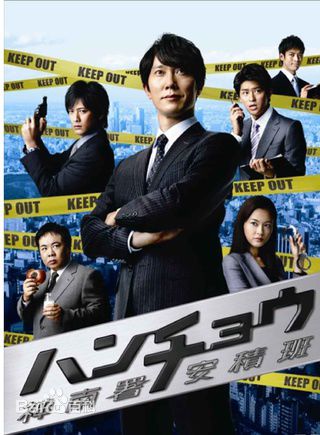 佐佐木藏之介(佐々木蔵之介（ささき くらのすけ），Kuranosuke Sasaki)前后照片