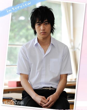 高清永山绚斗(Nagayama Kento、ながやま けんと)性感图片