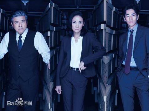 永山绚斗(Nagayama Kento、ながやま けんと) 高清剧照