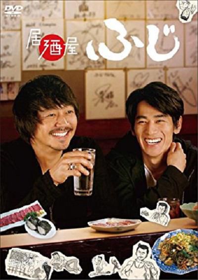 最新永山绚斗(Nagayama Kento、ながやま けんと)壁纸