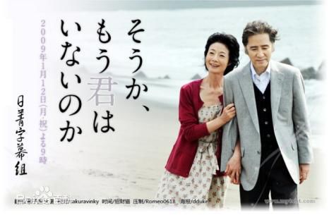 最优质檀丽(檀れい)生活照