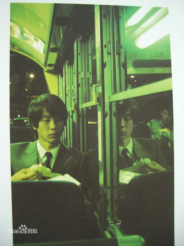 最优质加濑亮(かせ りょう、Ryo Kase)精彩图册