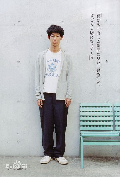 最新加濑亮(かせ りょう、Ryo Kase)精彩图册