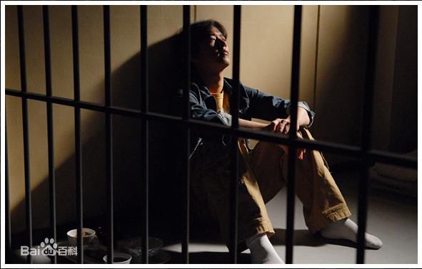 柳时元()《女子刑警》最新剧照