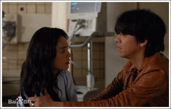 柳时元()《女子刑警》最新剧照