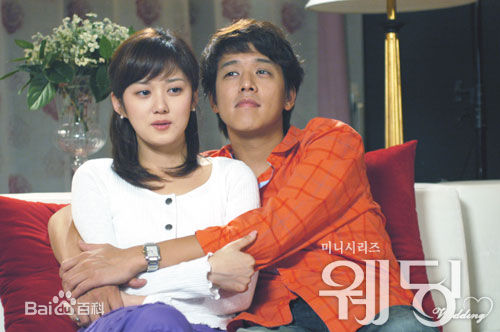 柳时元()《婚礼》最新剧照