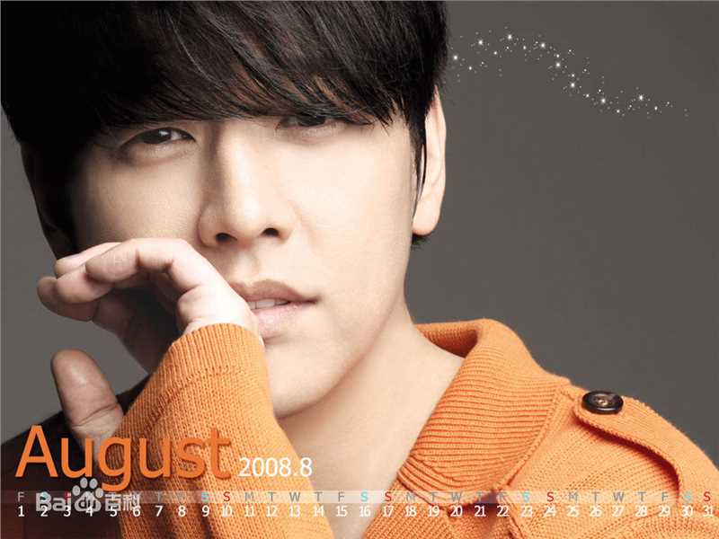 柳时元()前后照片