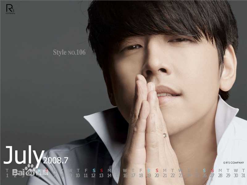 柳时元()前后照片