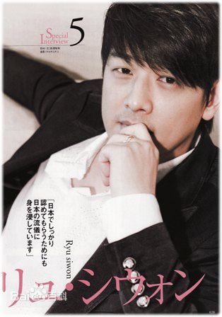 柳时元()前后照片