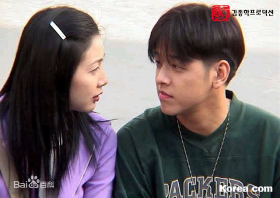 柳时元()《美丽的日子》最优质剧照