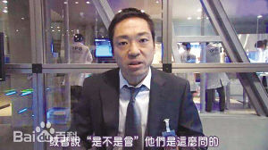 香川照之(かがわてるゆき，Kagawa Teruyuki)最新剧照