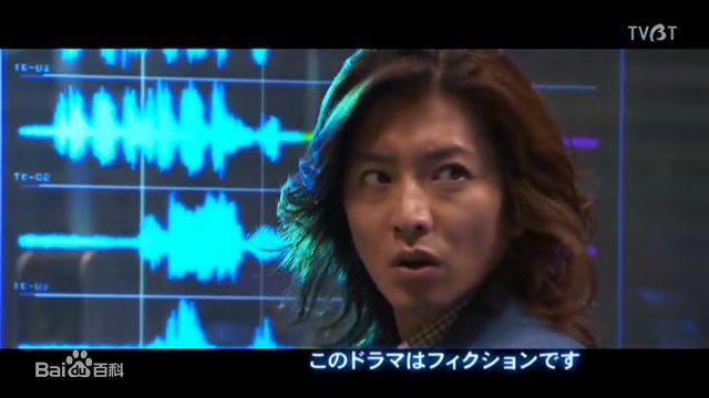 香川照之(かがわてるゆき，Kagawa Teruyuki)最新剧照