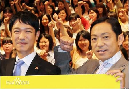 香川照之(かがわてるゆき，Kagawa Teruyuki)《半泽直树》高清剧照