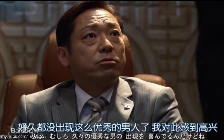 香川照之(かがわてるゆき，Kagawa Teruyuki)《半泽直树》高清剧照